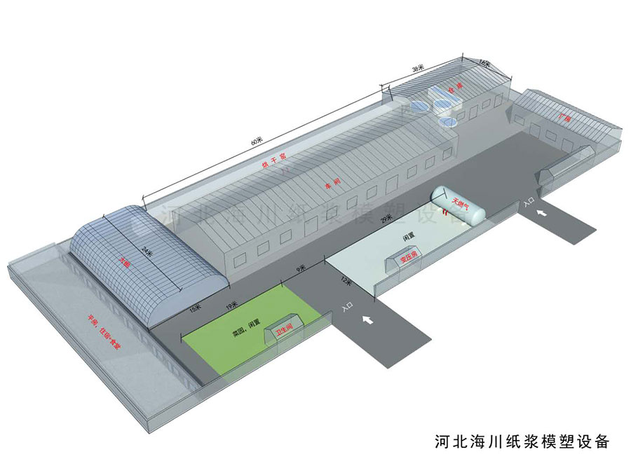 山西客戶場(chǎng)地設(shè)計(jì)效果圖